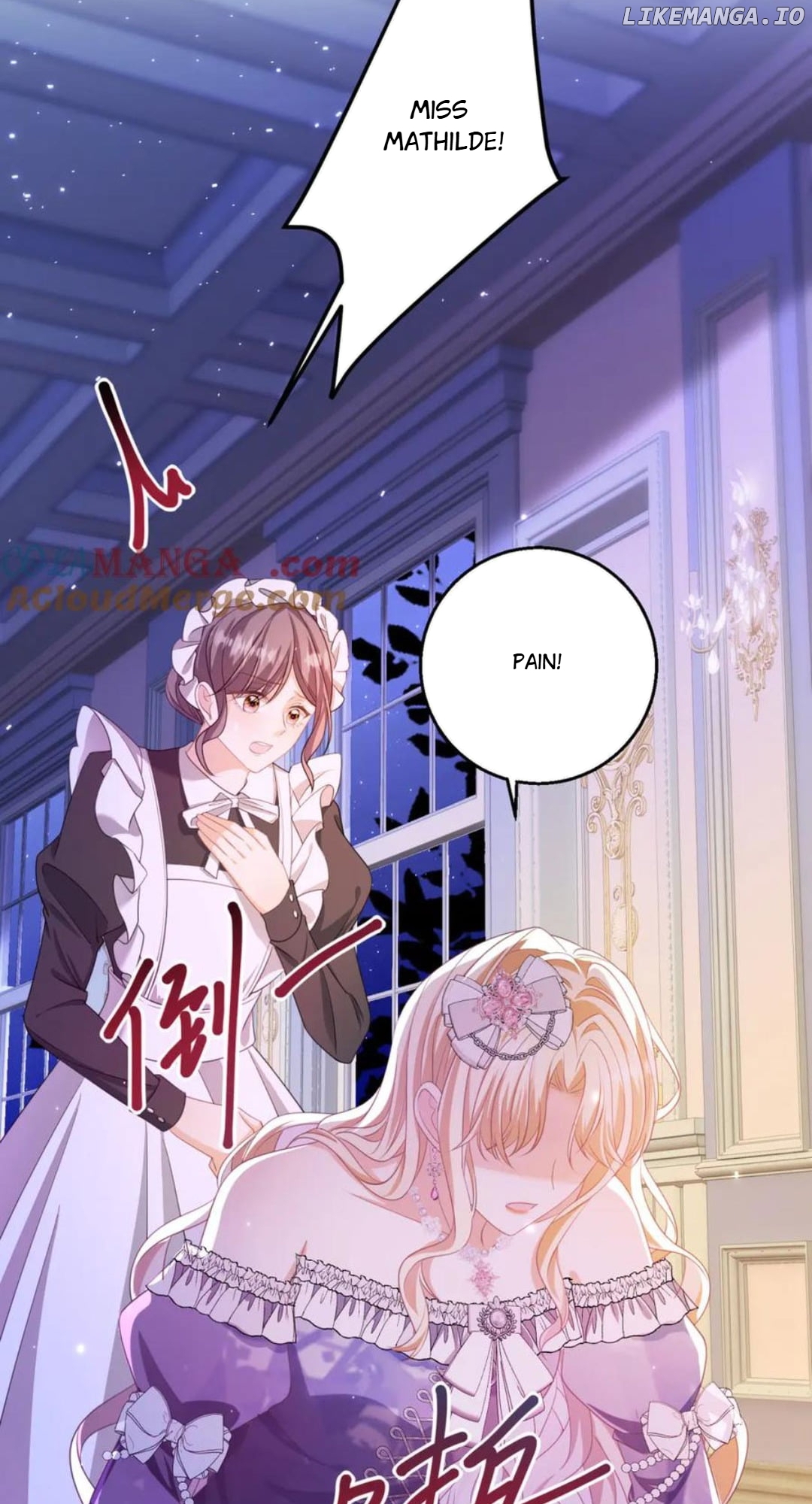 The Duchess Goes Crazy Once A Day Chapter 25 - page 22